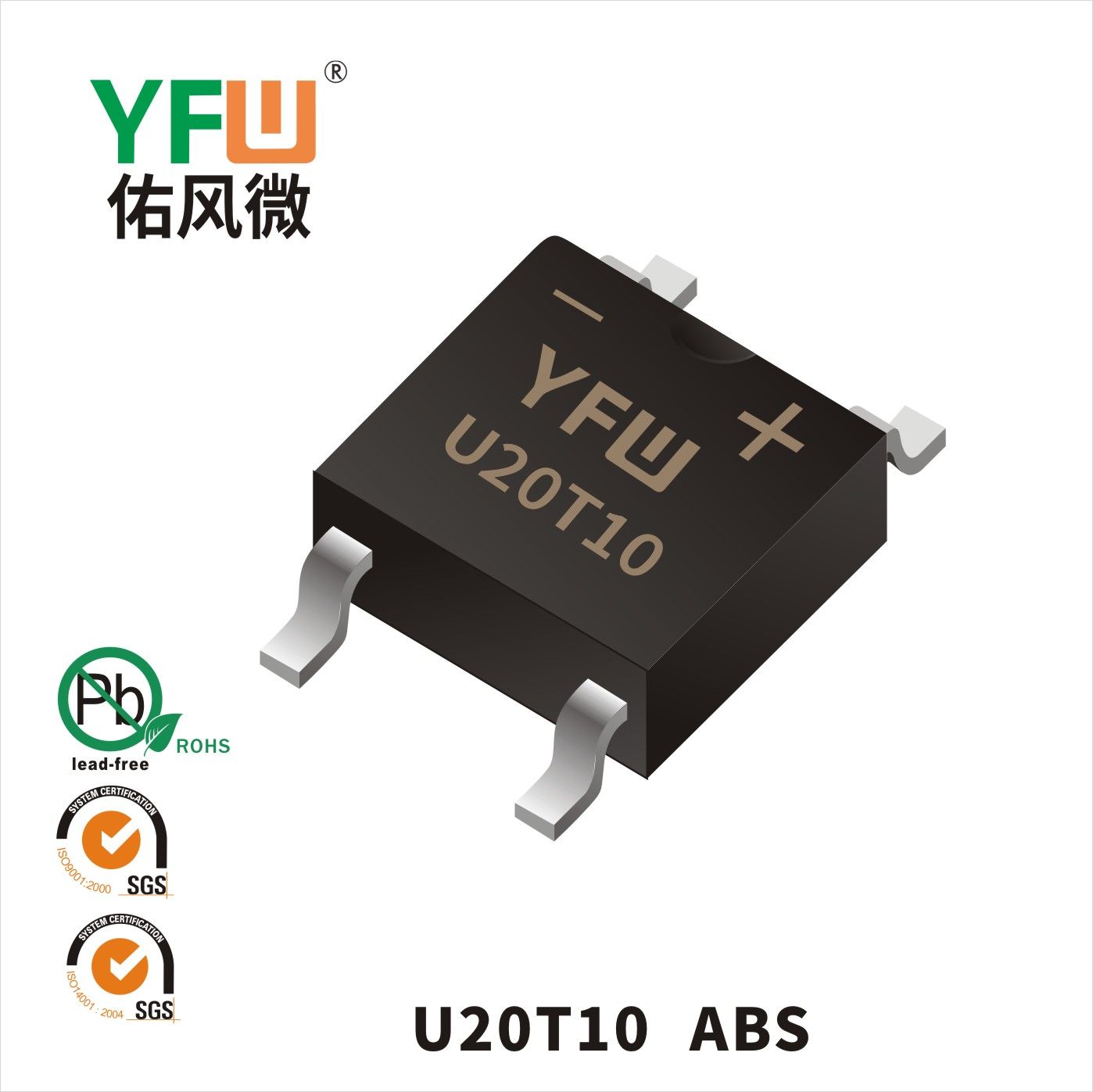 U20T10 ABS_Fast Recovery Rectifier Bridge_YFW brand